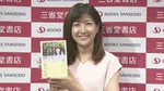 【 根本美緒 】少年野球の練習中に靭帯損傷 「パソコンが開けなくてすごく大変でした」それでも〝家族では教えられないことを野球で学んでいる〟
