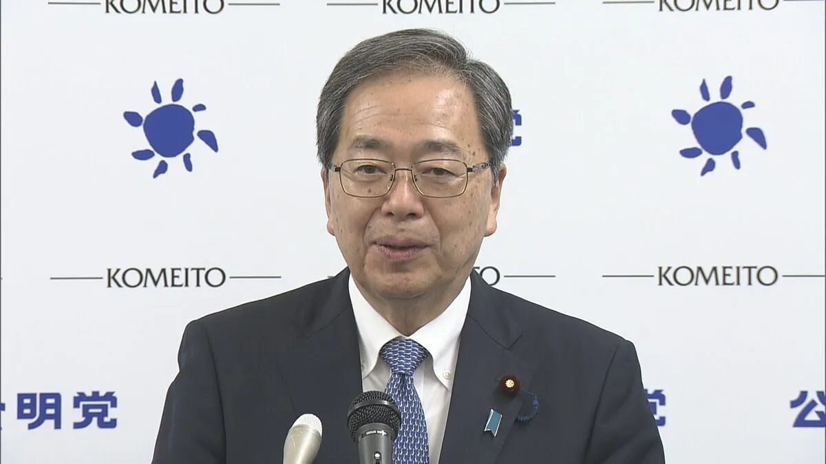 公明党、AI活用してファクトチェック体制を導入　都議選や参院選控え