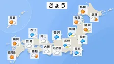 北陸で再び大雨のおそれ 30日にかけ土砂災害など警戒を　東京24℃予想も…九州は猛暑日続出か福岡36℃予想【29日これからの天気】