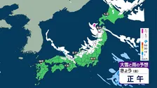 日本海側 平地でもさらに積雪増えるおそれ　交通機関への影響に注意　晴れる太平洋側も北風冷たく