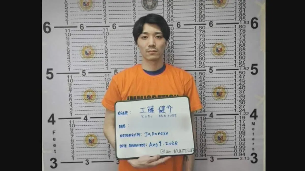 「ルフィ」グループのメンバーか　フィリピン入管当局が日本人の男（28）を拘束　窃盗容疑で東京簡裁が今年1月に逮捕状発付