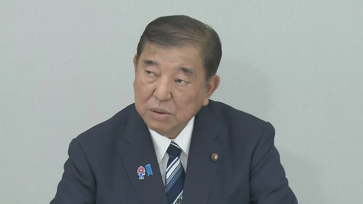 【速報】コメの安定供給へ　石破総理「増産に舵を切る」との方針を表明