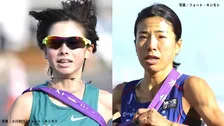 不破聖衣来 初マラソンで2位 大健闘でMGC出場権獲得、新谷仁美が大会新記録約で3年7か月ぶりにマラソンで優勝 【北海道マラソン】