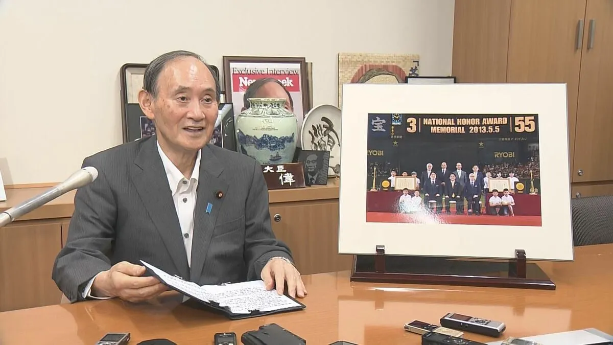 自民・菅副総裁「まさに国民的なスター」巨人・終身名誉監督　長嶋茂雄さんの訃報に際しコメント