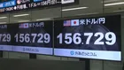 円相場1ドル＝156円台　約1か月ぶり水準　日銀利上げ観測で　審議委員「機動的に利上げを行う新たな局面」と指摘