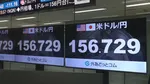 円相場1ドル＝156円台　約1か月ぶり水準　日銀利上げ観測で　審議委員「機動的に利上げを行う新たな局面」と指摘
