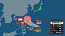 きょうは秋晴れも“新たな台風”発生へ　週明けには沖縄に暴風域を伴って接近の見込み【最新天気】
