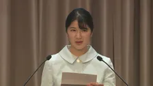愛子さま国際会議であいさつ「平穏な日常が一日も早く」熊本地震・千葉豪雨の被災者にお見舞いの気持ち　半導体物理国際会議【スピーチ全文】