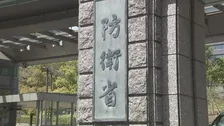 【速報】自衛官の基本給＂引き上げ＂へ　衆院・安全保障委員会を通過　新たな転勤手当制度も