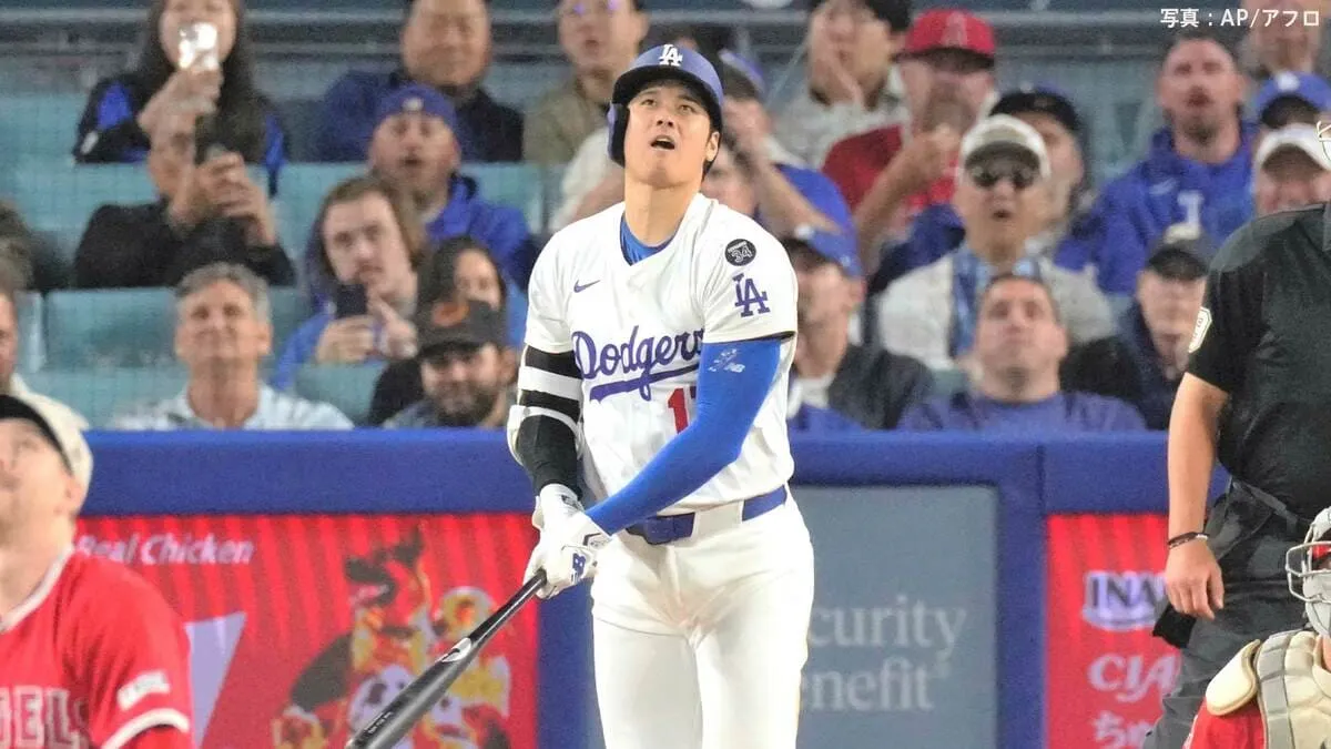 大谷翔平、今季初3戦連発の特大16号、MLB単独トップに！3戦連続マルチで打率.316に上昇、ド軍はエンゼルスに完敗