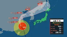 きょう天気のポイントは3つ　全てに台風9号が引き続き影響か　強風や高波・危険な暑さ・激しい雷雨に気をつけて
