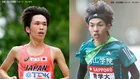【全国都道府県男子駅伝】区間エントリー発表　“シン・山の神”黒田朝日は岡山3区　世陸マラソン代表・吉田祐也は埼玉のアンカー