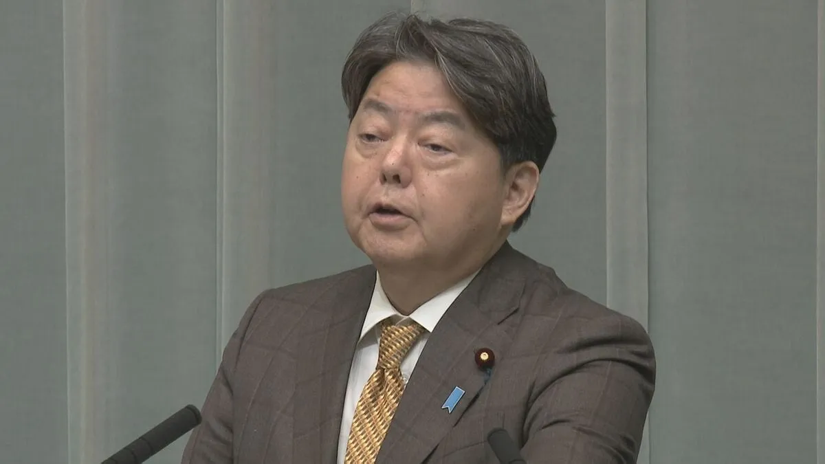 【速報】航空自衛隊所属T4練習機1機が墜落　小牧基地離陸直後に　林官房長官が明らかに　詳細は防衛省が確認中