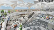 成田空港の新ターミナルは2030年代に運用開始へ　アクセスも強化　都心から成田空港へ鉄道運行量を大幅増加へ　滑走路新設による利用者増＆混雑に対応へ