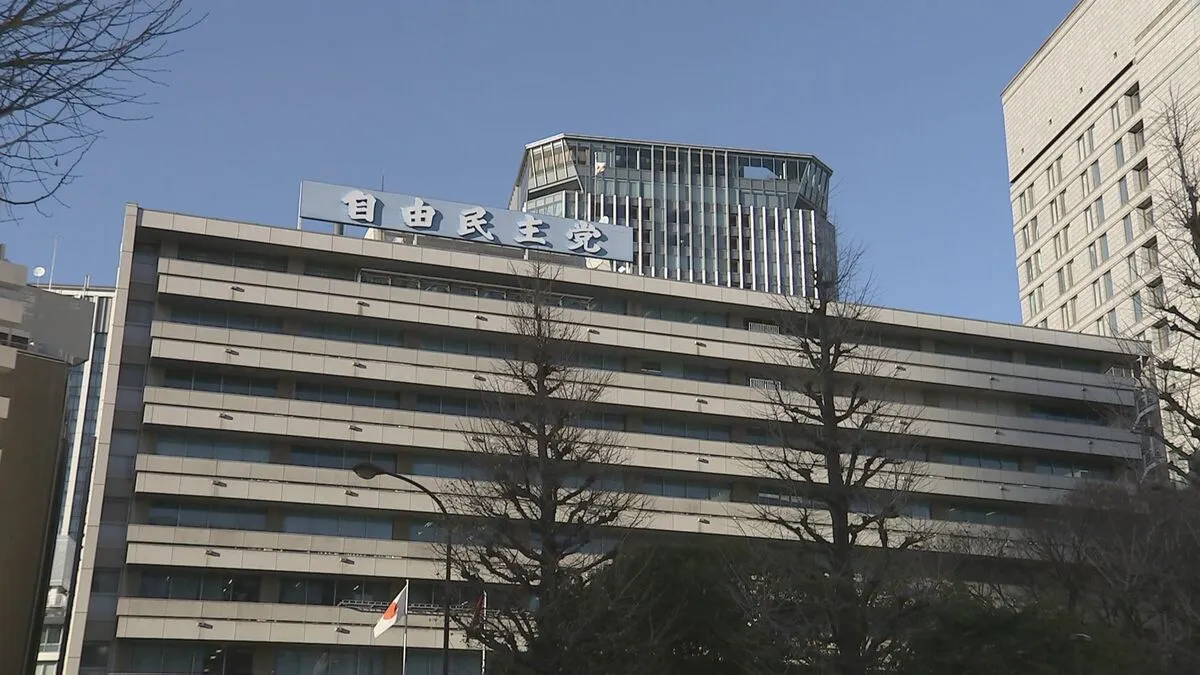 自民・安倍派「清和政策研究会」が総務省に解散届を提出　派閥解散は5例目