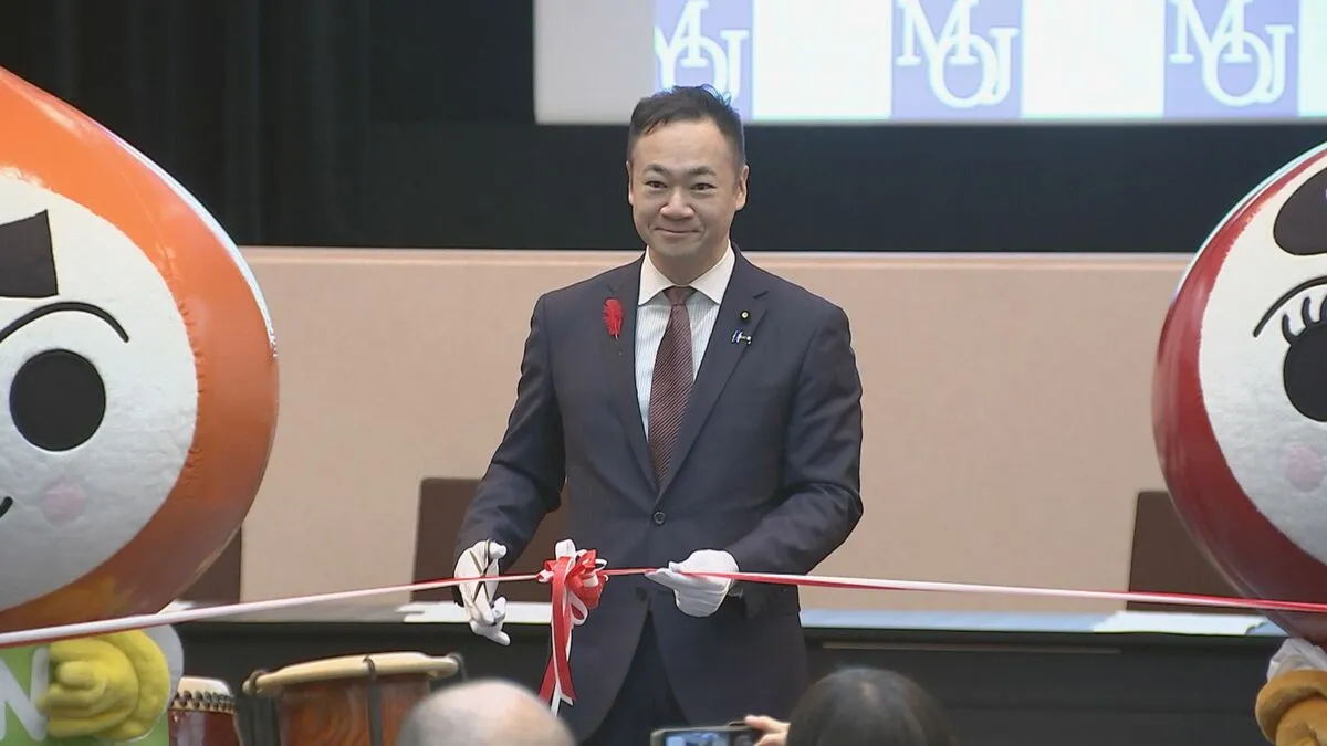 「法の日」イベント開催　子どもたちが検察や法務省の仕事を体験し、法の大切さ学ぶ　最高裁大法廷の見学も