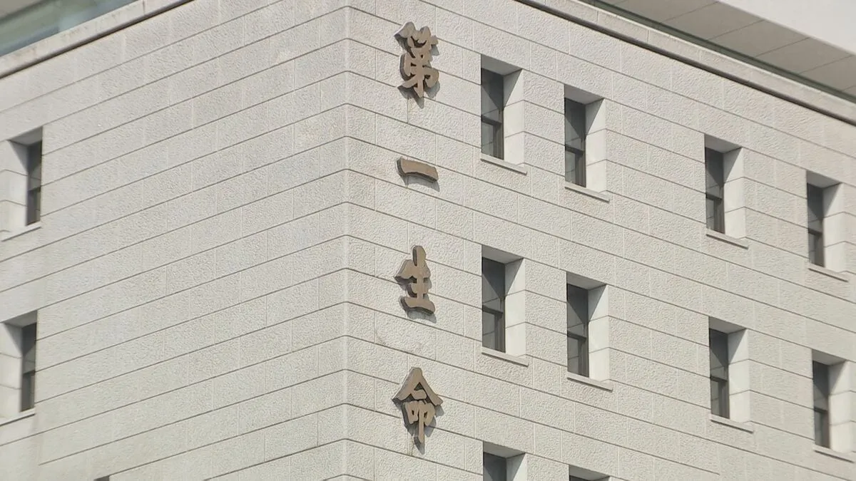 第一生命からの出向者が27の金融機関から内部資料を無断で持ち出し　グループ会社への共有も発覚