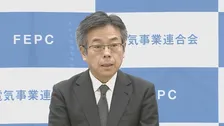 中部電力社長「痛恨の極み」　兼任する電気事業連合会の会長を16日付で辞任　データ不正操作問題の原因究明に専念へ