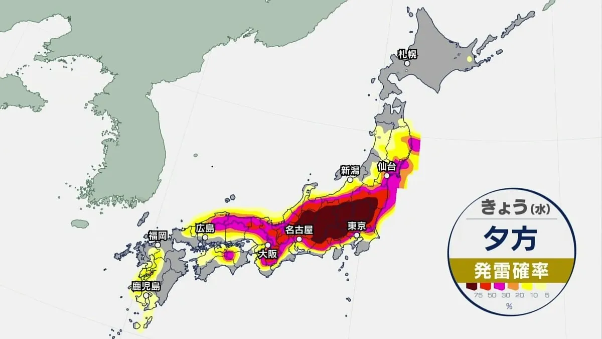 北海道は史上初の40℃超えの可能性も　日本の南の海上で台風7号発生　北西へ進み24日から25日にかけて沖縄地方へ接近の見込み