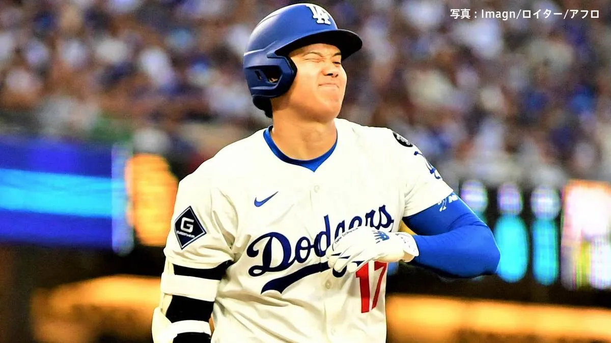 大谷翔平 今季初の4三振で快音なし ロバーツ監督今季初退場 3死球と荒れた試合もド軍2試合連続逆転で4連勝