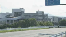 イオン　外部専門家による事故調査委員会発足