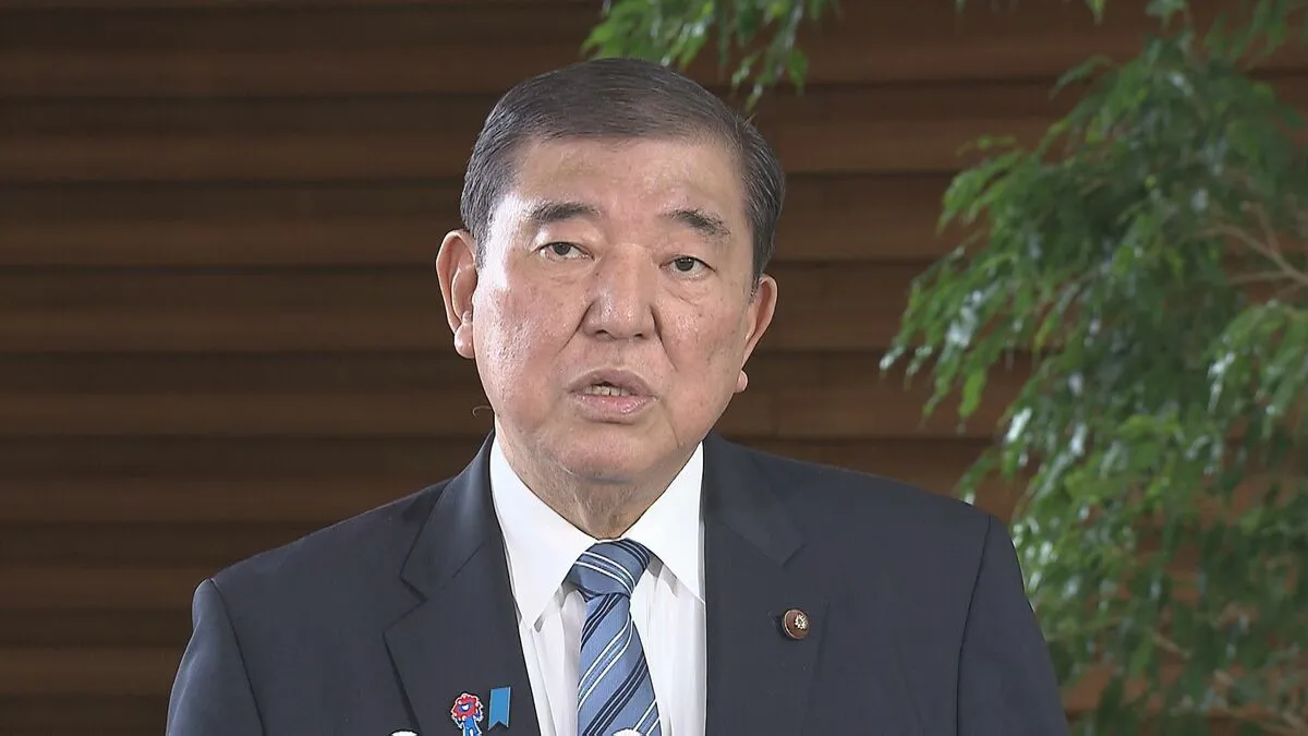 【速報】日米関税交渉めぐり石破総理「ウィンウィンの関係を築いていこうと確認」　トランプ大統領と電話会談