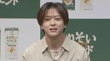 【 timelesz･寺西拓人 】釈放の猪俣周杜について頭を下げ謝罪〝ご心配、ご迷惑をおかけしたこと誠に申し訳ありません。決まり次第お伝えさせていただきます〟
