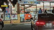 コンビニに車突っ込む　運転手の男は包丁など持ち歩き回り…警察官は威嚇発砲、銃刀法違反で現行犯逮捕