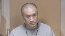8年前の六本木マンション女性殺害事件 先月マレーシアから移送された男を殺人の罪で起訴 東京地検