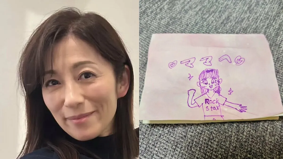 【中田有紀】52歳の誕生日を報告 娘からのバースデーカードに「娘さんからのメッセージ、グッと来ちゃいますね。」「RockStarいいじゃないっすか」など反響続々