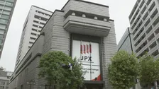 東証 ニデックを「特別注意銘柄」に指定 日経平均除外