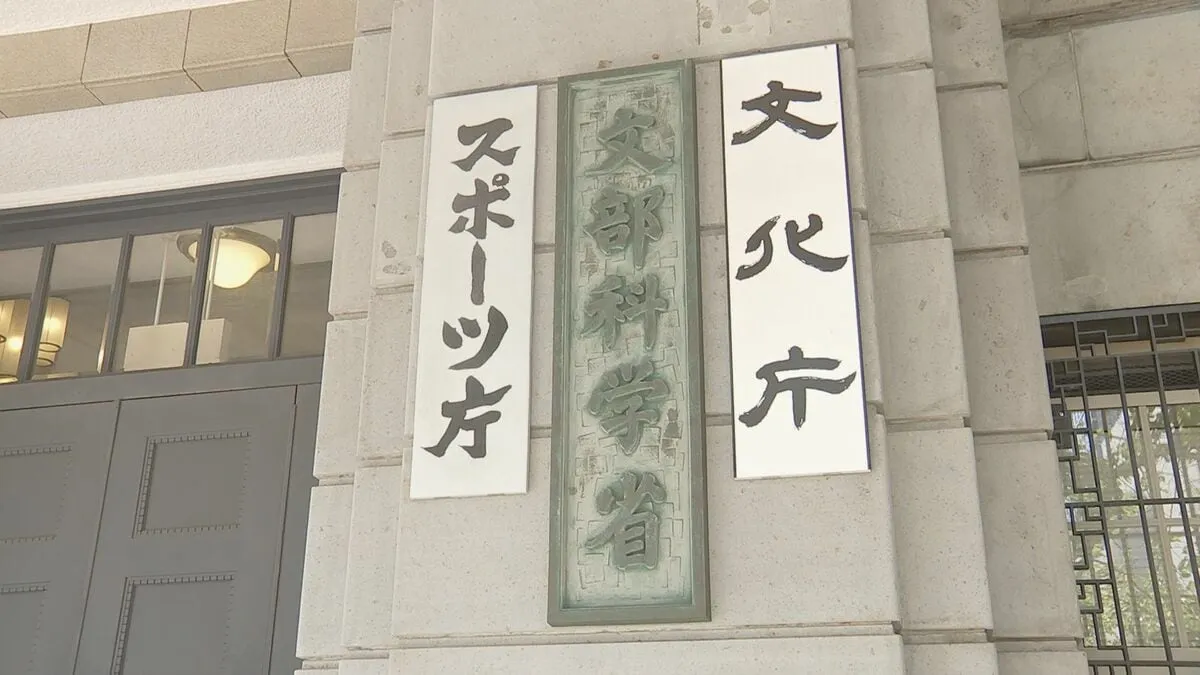 SNS普及で約9割が使う言葉に「影響ある」　48.9％が「相手への思いやりに欠けた言葉遣いが増える」　文化庁