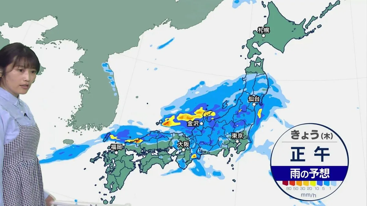 【16日 きょうの天気】傘の手放せない一日　北・東日本は上着必須　一方、西日本は季節外れの暑さ続く