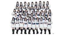 【 STU48 】 「無許可で撮影された写真・動画の投稿、メンバーの容姿を模したAI生成画像・動画がアップロードされる事例が見受けられます」「法的手段を講じることも検討」