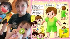 【 中川翔子 】生後10か月　双子の「一歩」を絵日記で報告　 腕力アップ＆おもちゃ奪い合いの “ガチケンカ” も愛らしく描写