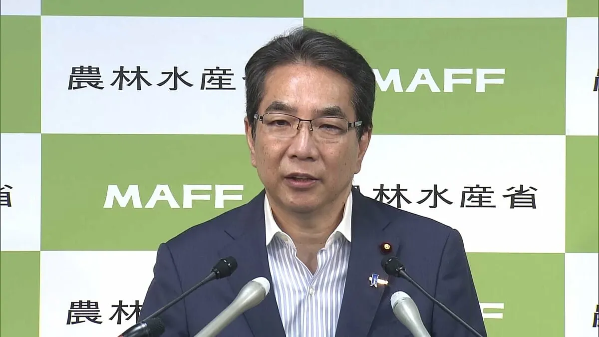 備蓄米をより早く消費者へ　農水省がスーパーや町の精米店に優先枠　買い戻しは原則5年以内に延長し流通量確保へ