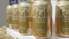 サイバー攻撃からの反転攻勢なるか？ 9年ぶり新ブランド「アサヒゴールド」14日から発売