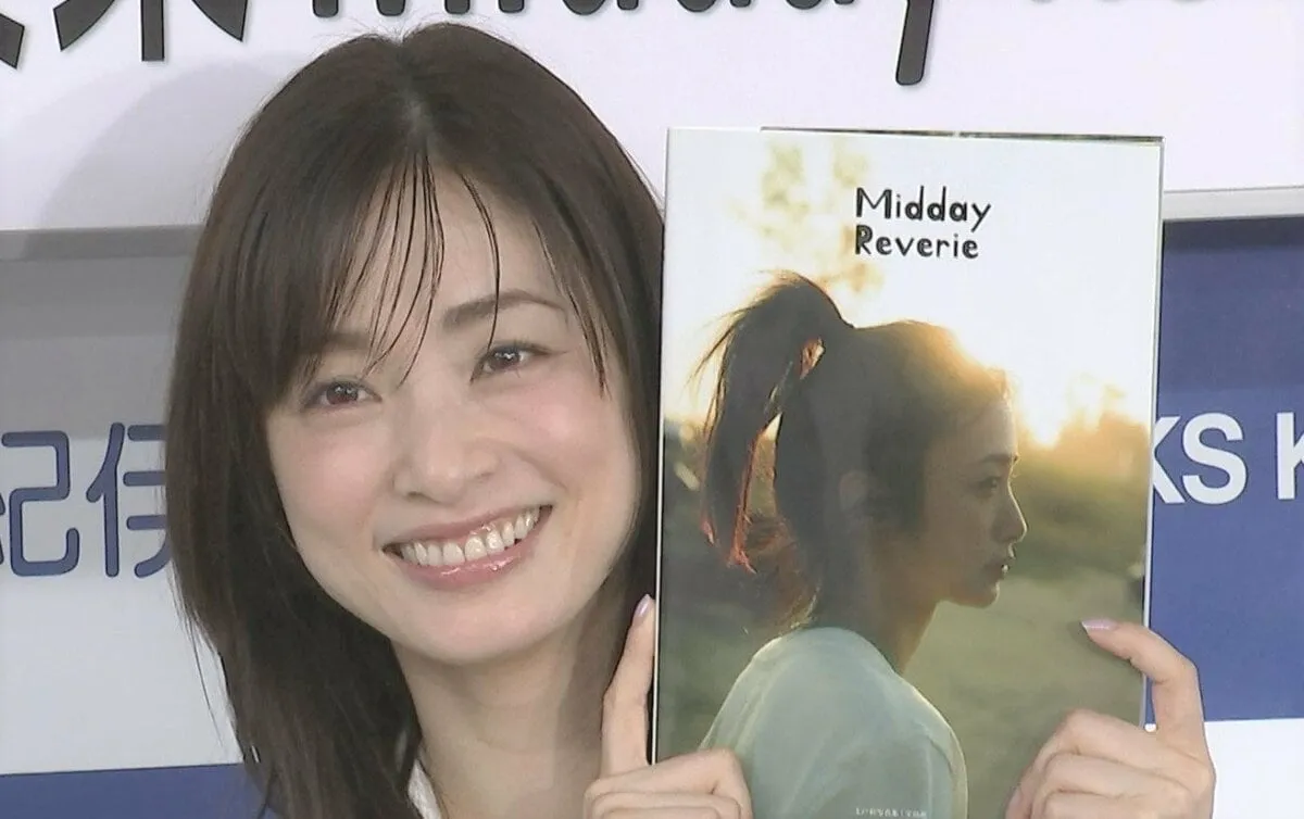 【 上戸彩 】　15年ぶり写真集は　「冒険に乗ってみようという気持ち」　出来栄えは「100点です」