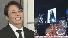 【 LUNA SEA・真矢さん　お別れの会 】西川貴教さん　真矢さんを追悼〝闘病の素振りは一切なかった…いかに精神が素晴らしいか、そして強いか〟