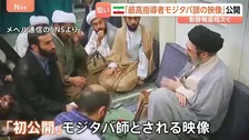 「最高指導者モジタバ師の姿だとする映像」イランメディアが公開 健康状態めぐる臆測打ち消す狙いか 「負傷した痕跡が見られない」と米CNNテレビ指摘
