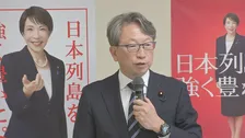 生成AIを使った詐欺広告対策で自民党が事業者の削除義務など法整備求める提言案　罰則科す検討も主張