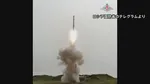 ロシア　北方領土周辺でミサイル演習　択捉島からもミサイル発射か