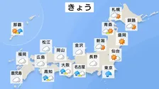 台風7号接近で東海から関東南部は今夜にかけて大雨警戒　九州・東北は30℃以上の真夏日に 湿度高く蒸し暑く感じられそう【27日 きょうの天気】