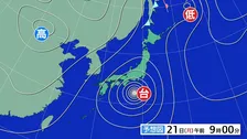 【台風情報】大型で強い台風25号　暴風域伴ったまま北上　あす（21日）の昼前から夜にかけて関東に接近する見込み　東北などでも雨が強まる予想