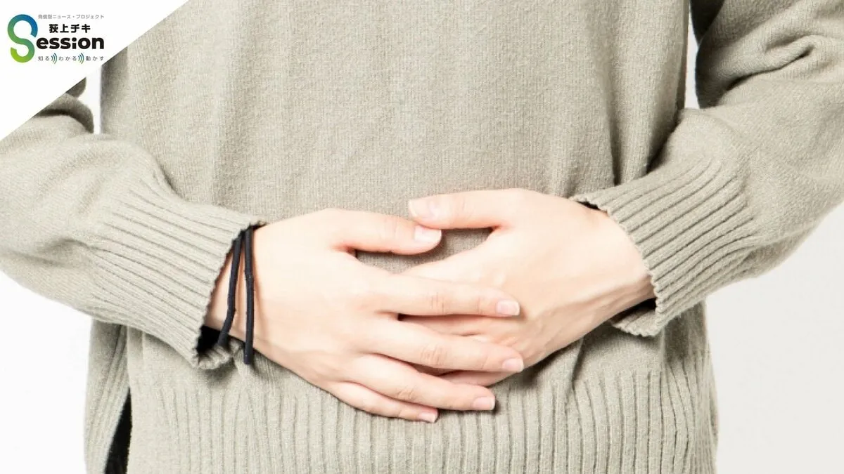予期せぬ妊娠…困難を抱える女性が直面する支援の地域格差とは？「妊娠SOS」の最前線から
