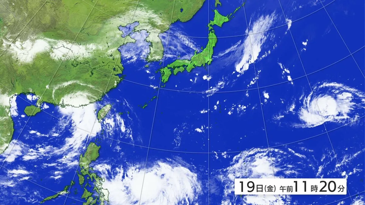 【トリプル台風】台風17号・18号・19号　あす土曜は低気圧や前線の影響で荒天のおそれ　日曜～秋分の日は広範囲で晴れ