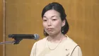 三笠宮家の彬子さま「三笠宮邸」に転居へ　当主継承に伴い　妹・瑶子さまは引き続き残る
