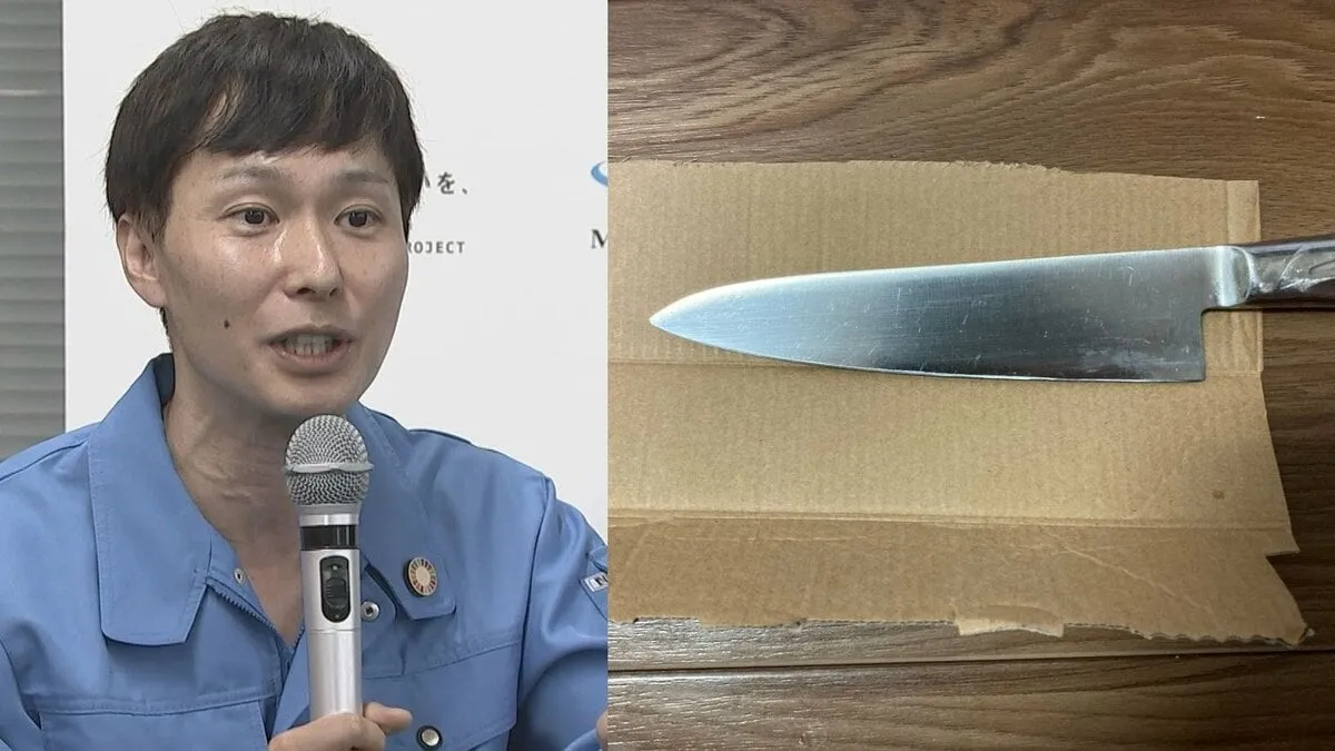 【ごみ清掃芸人】 “包丁をそのまま出さないで”  “厚紙などで包んで” 　清掃員の方に怪我も【マシンガンズ滝沢】