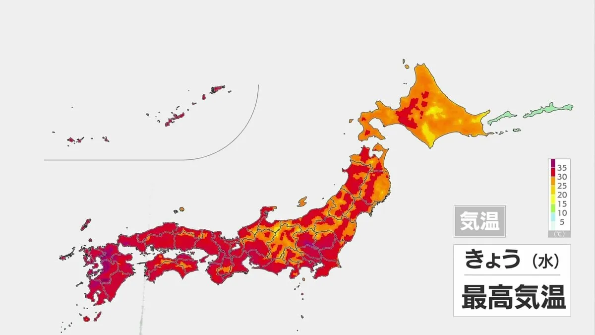 大雨の後は猛暑復活　きょう13日は全国的に天気回復し気温↑ 熊本36℃・福岡35℃予想　復旧作業は熱中症警戒を　台風11号は先島諸島に接近