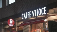 コロワイド 「珈琲館」「ベローチェ」運営会社を約440億円で買収　カフェ事業強化へ